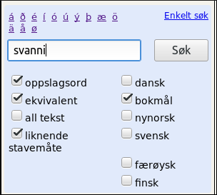 flóknari leit
